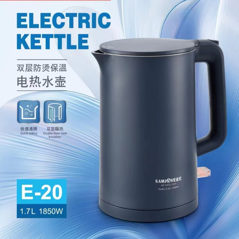 金灶E 20双层电热水壶1 7L
