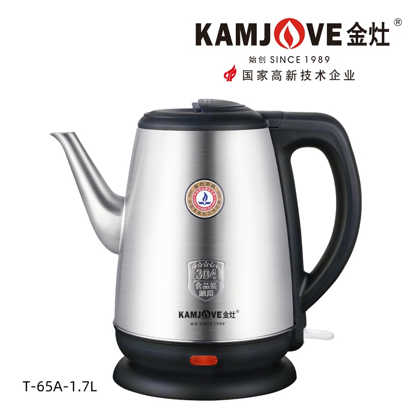 金灶T 65A快速电热水壶1 7L