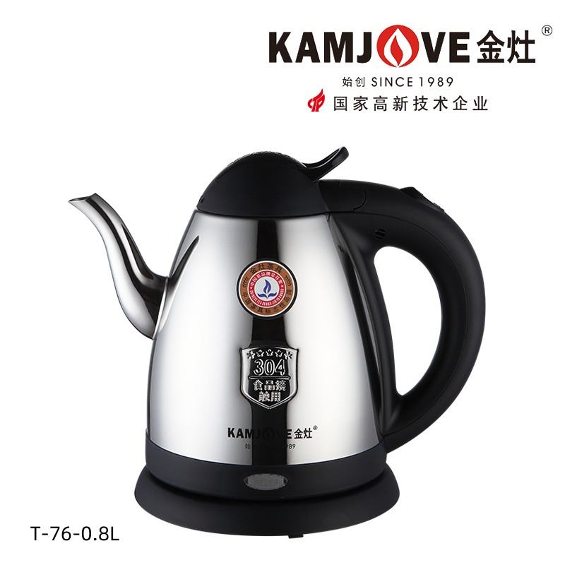 金灶T 76奥运之星快速水壶0 8L