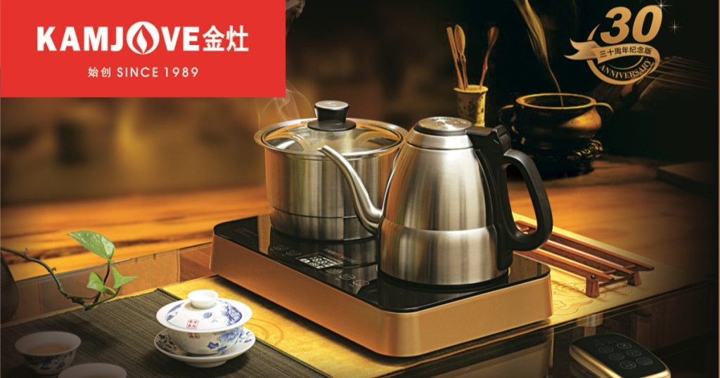 金灶全自动电茶炉烧水壶