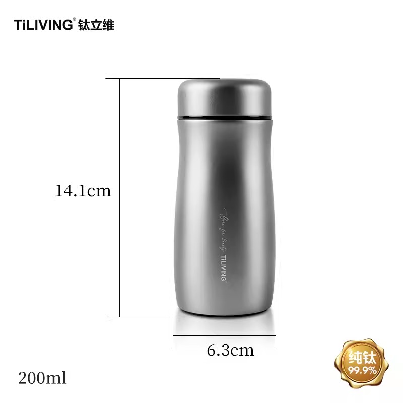 钛立维BM2001女士美颜保温杯