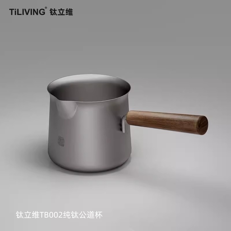 钛立维TB002公道杯