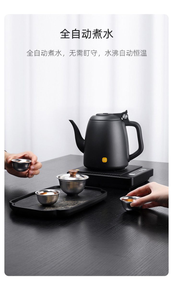 004 samadoyo shangming dianchalu Z510