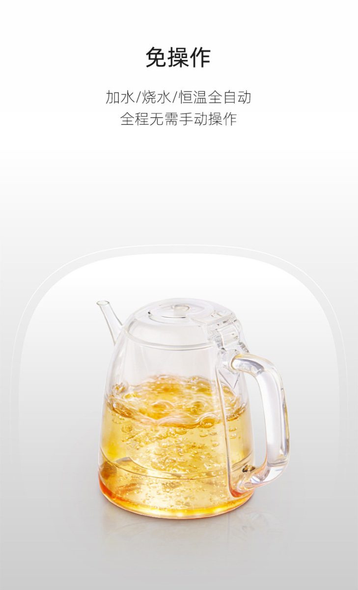 005 samadoyo shangming dianchalu Z510