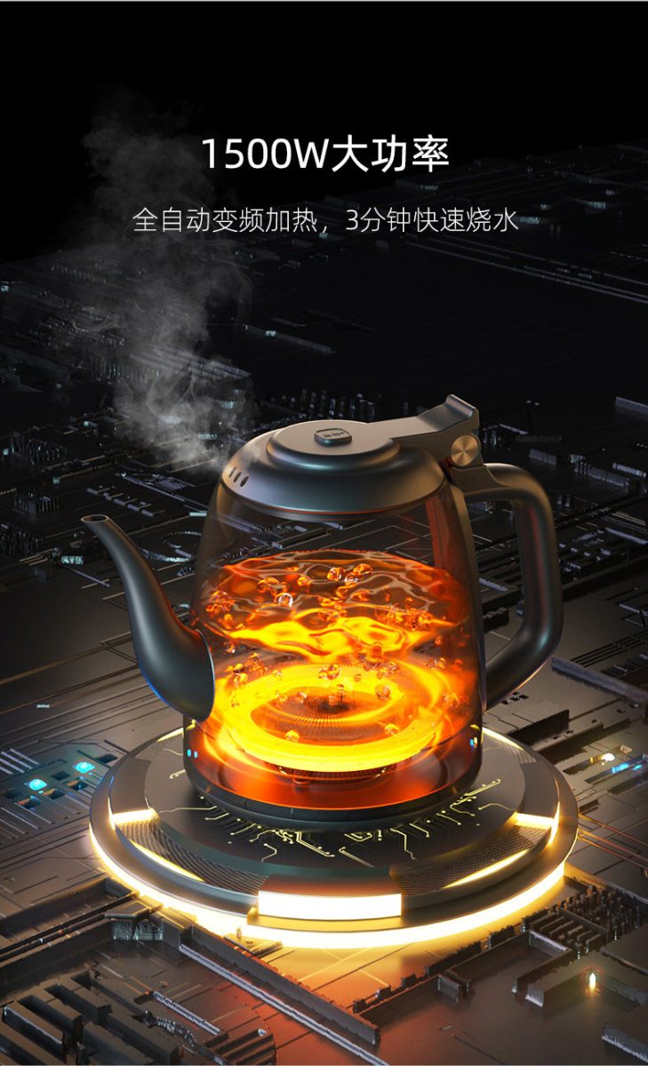 006 samadoyo shangming dianchalu Z510