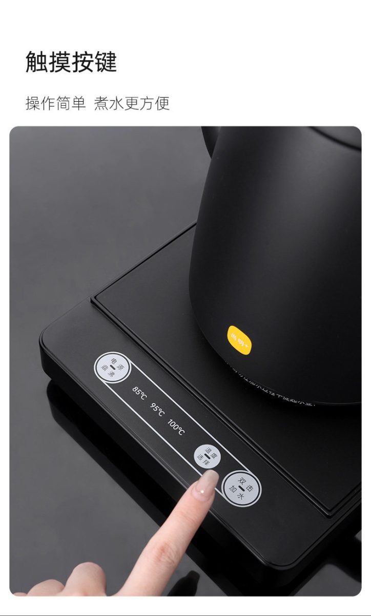 010 samadoyo shangming dianchalu Z510