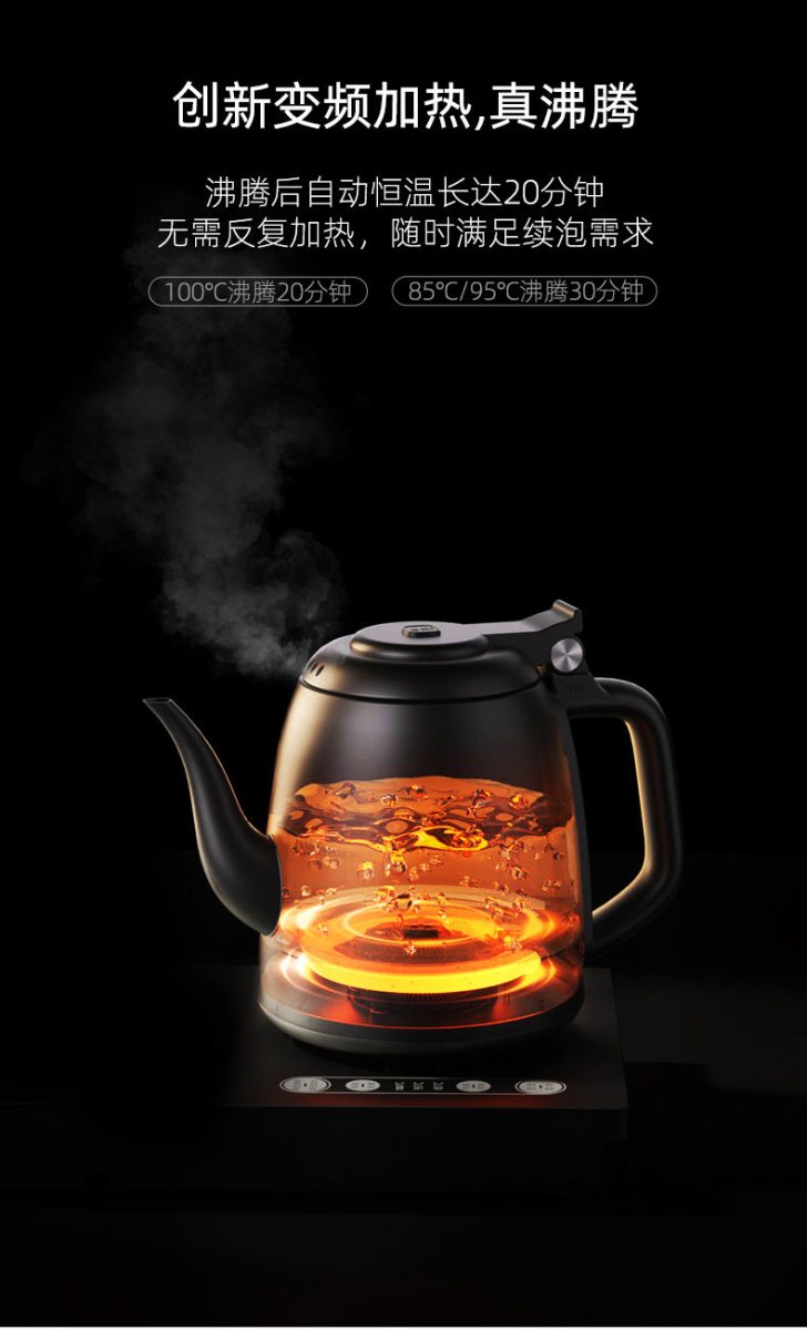011 samadoyo shangming dianchalu Z510