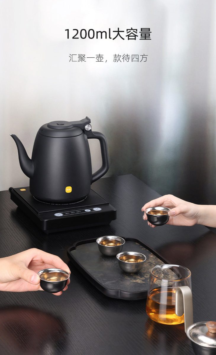 016 samadoyo shangming dianchalu Z510