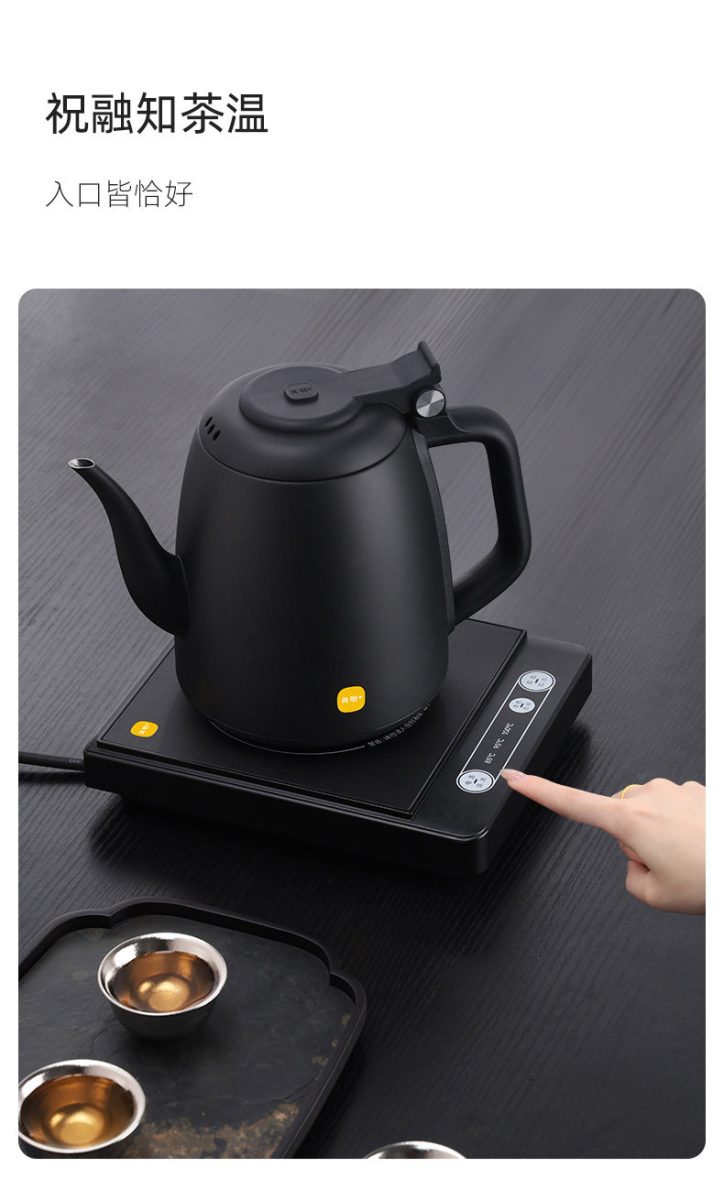 019 samadoyo shangming dianchalu Z510