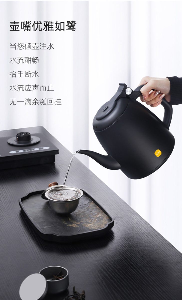 020 samadoyo shangming dianchalu Z510