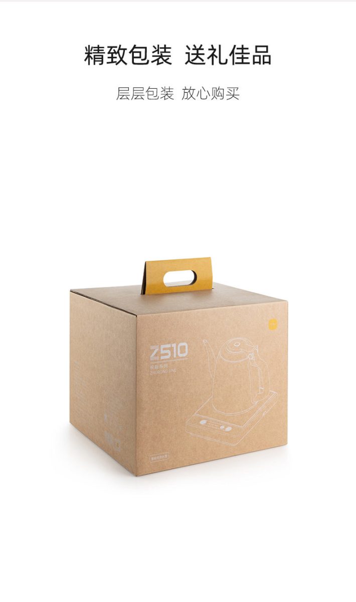 024 samadoyo shangming dianchalu Z510