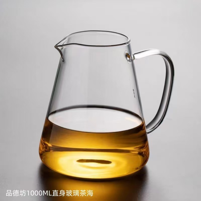 1000ML直身玻璃茶海