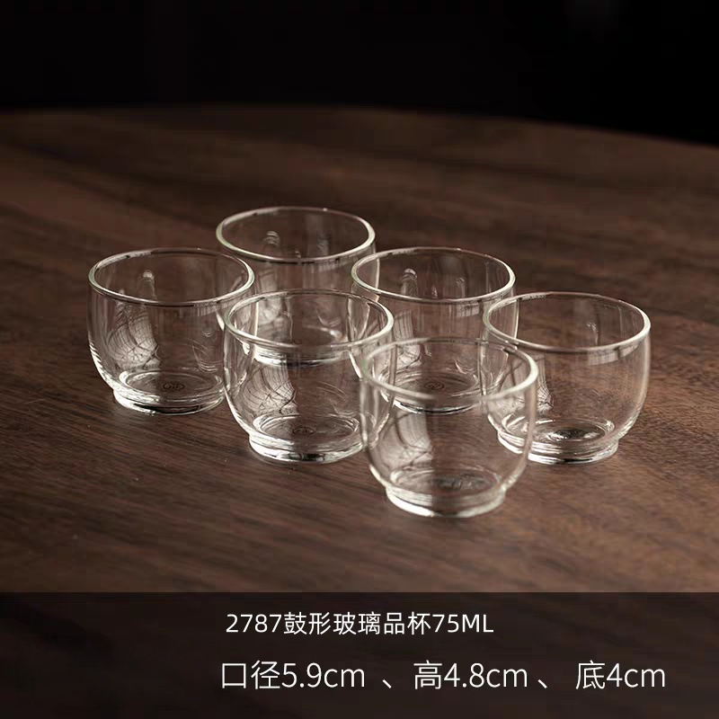 2787鼓形玻璃品杯75ML