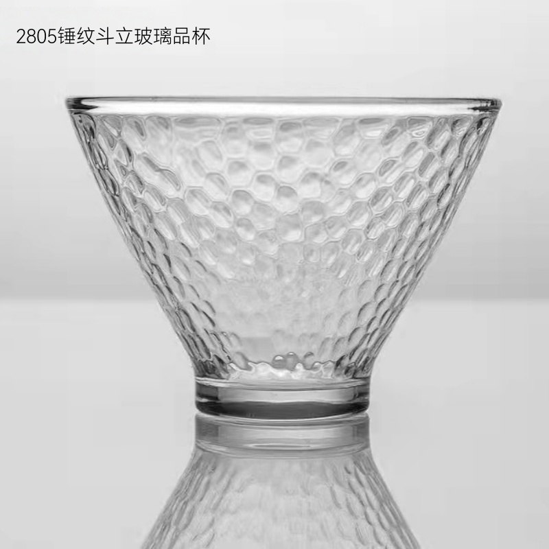 2805锤纹斗立玻璃品杯