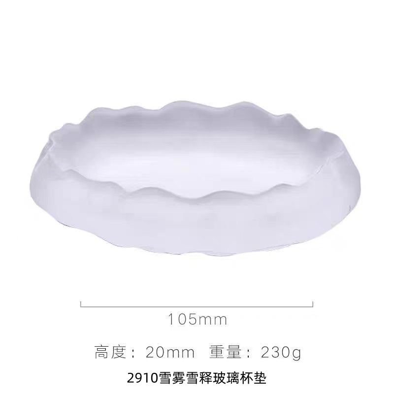 2910雪雾雪释玻璃杯垫