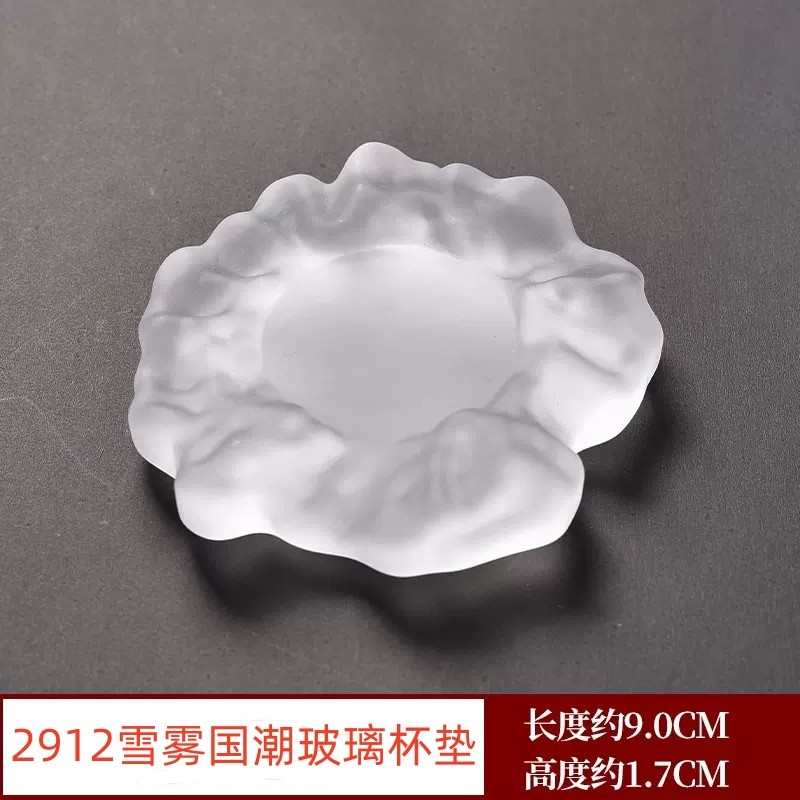 2912雪雾国潮玻璃杯垫