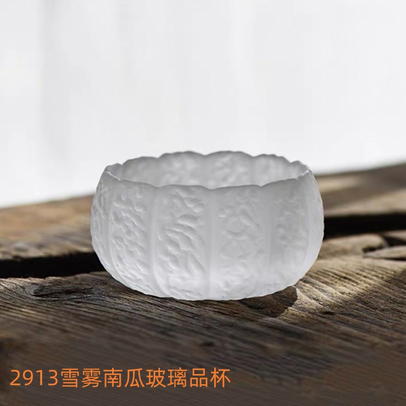 2913雪雾南瓜玻璃品杯