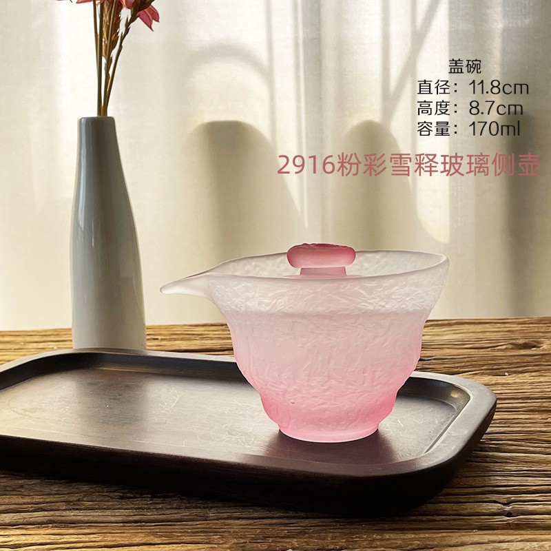 2916粉彩雪释玻璃侧壶