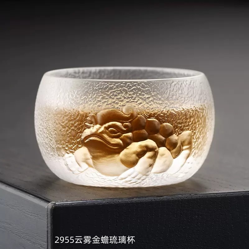 2955云雾金蟾琉璃杯