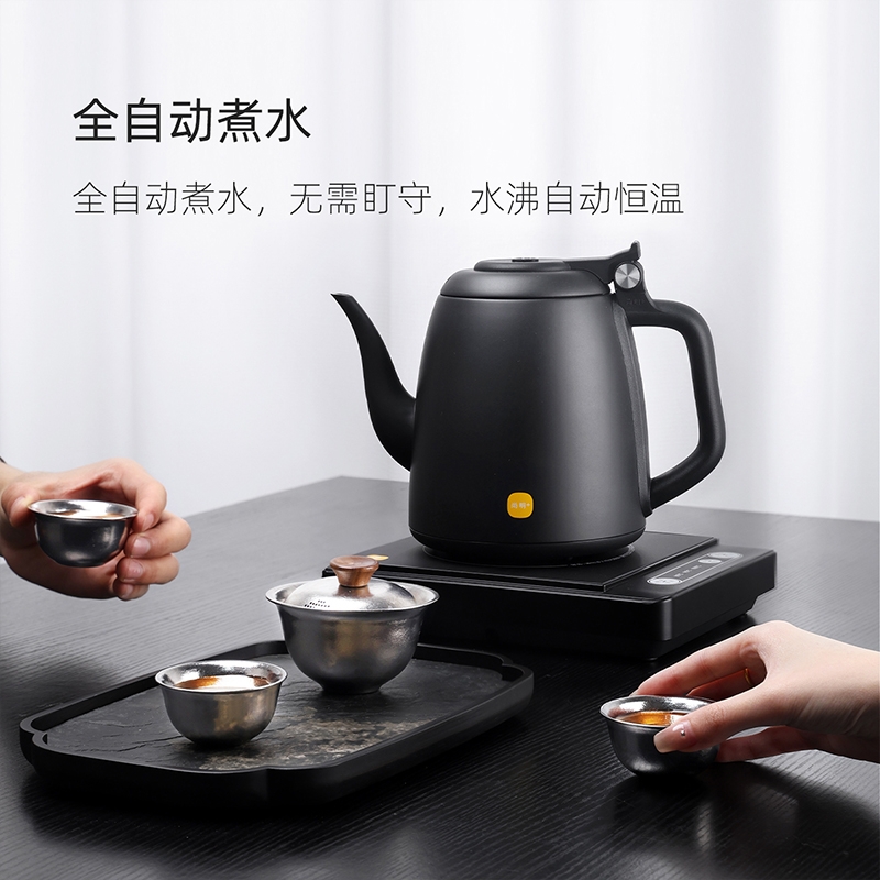 samadoyo shangming dianchalu Z510
