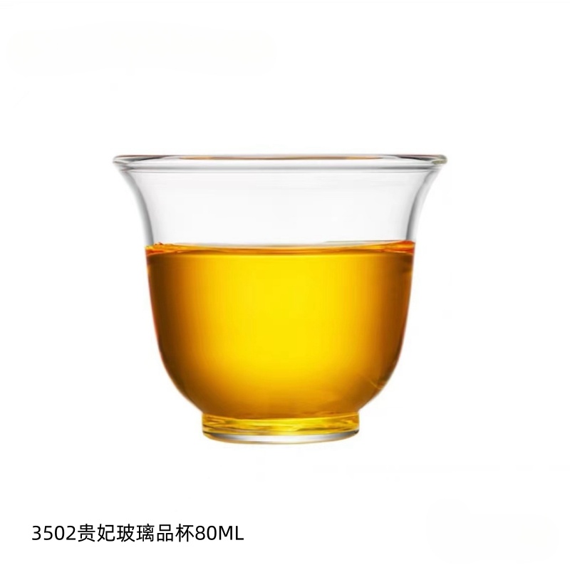 3502贵妃玻璃品杯80ML