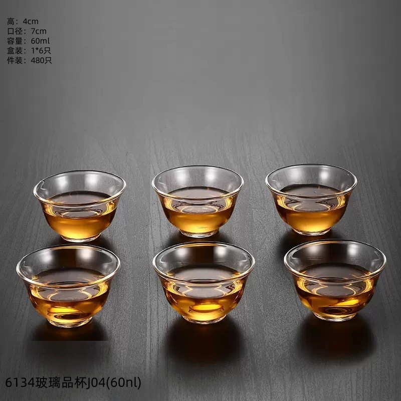 6134玻璃品杯J04-60ml
