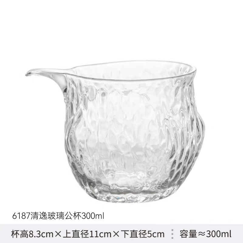6187清逸玻璃公杯300ml