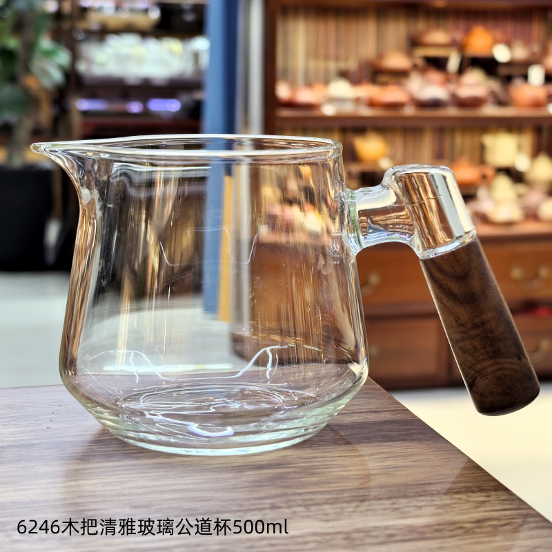 6246木把清雅玻璃公道杯500ml