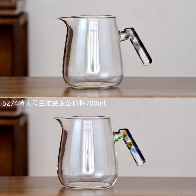 6274特大号兰雅珐琅公道杯700ml