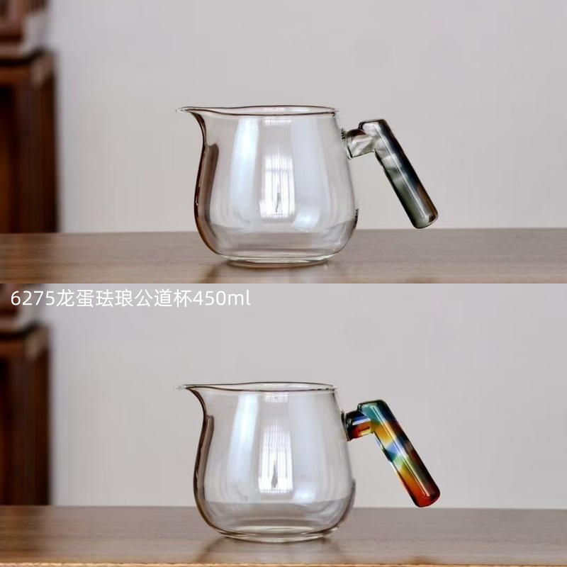 6275龙蛋珐琅公道杯450ml