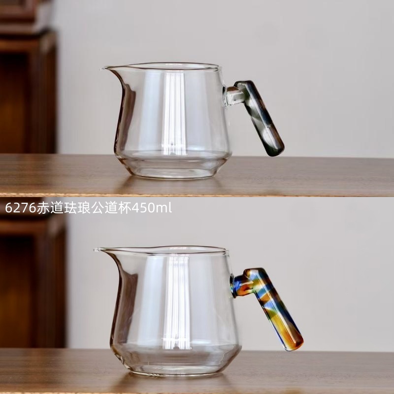 6276赤道珐琅公道杯450ml