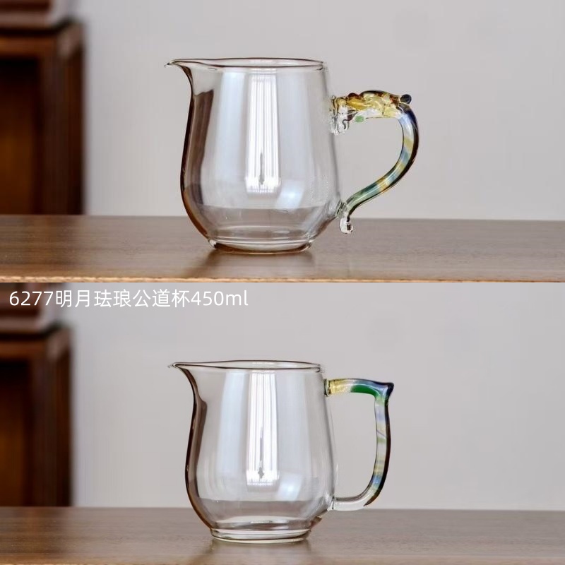 6277明月珐琅公道杯450ml