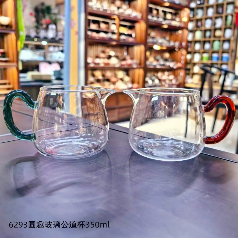 6293圆趣玻璃公道杯350ml