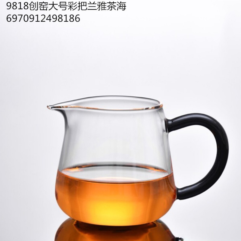 9818创窑大号彩把兰雅茶海