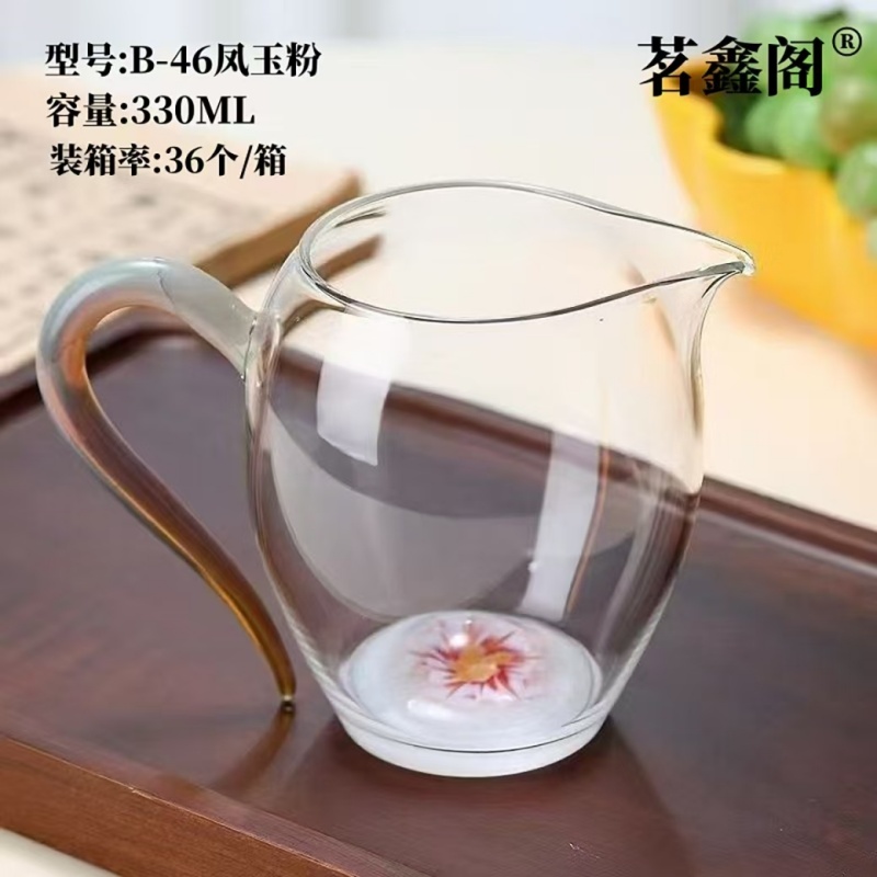 B46玻璃茶海330ml