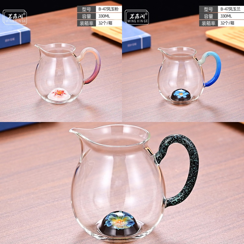 B47玻璃茶海330ml