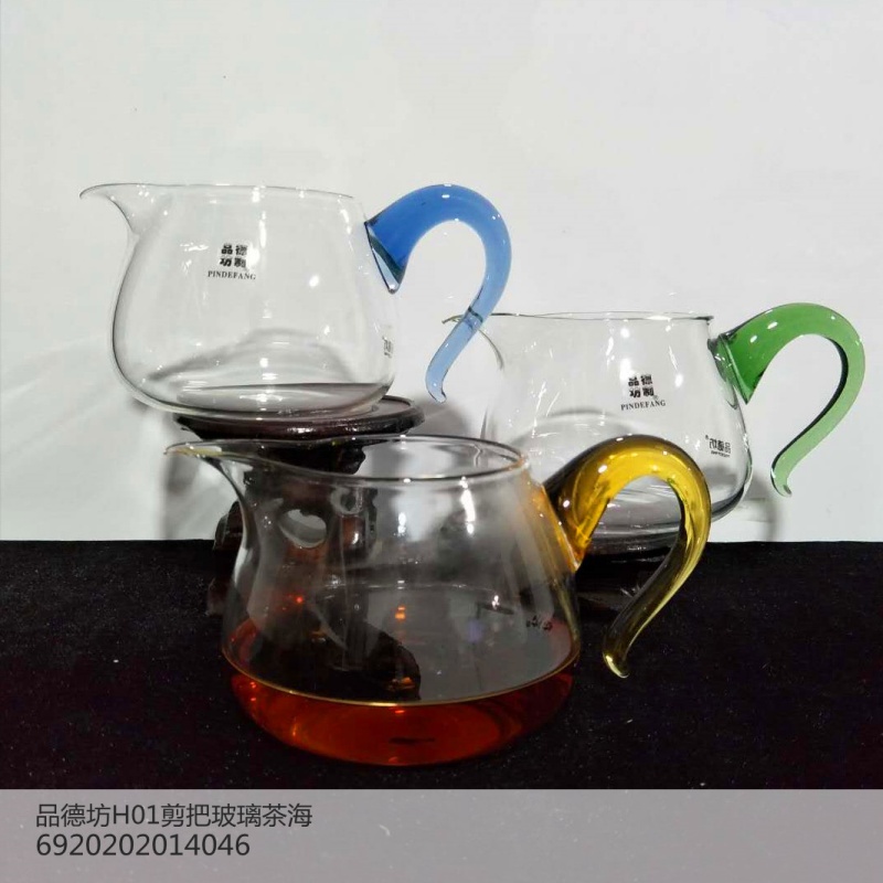 H01剪把玻璃茶海