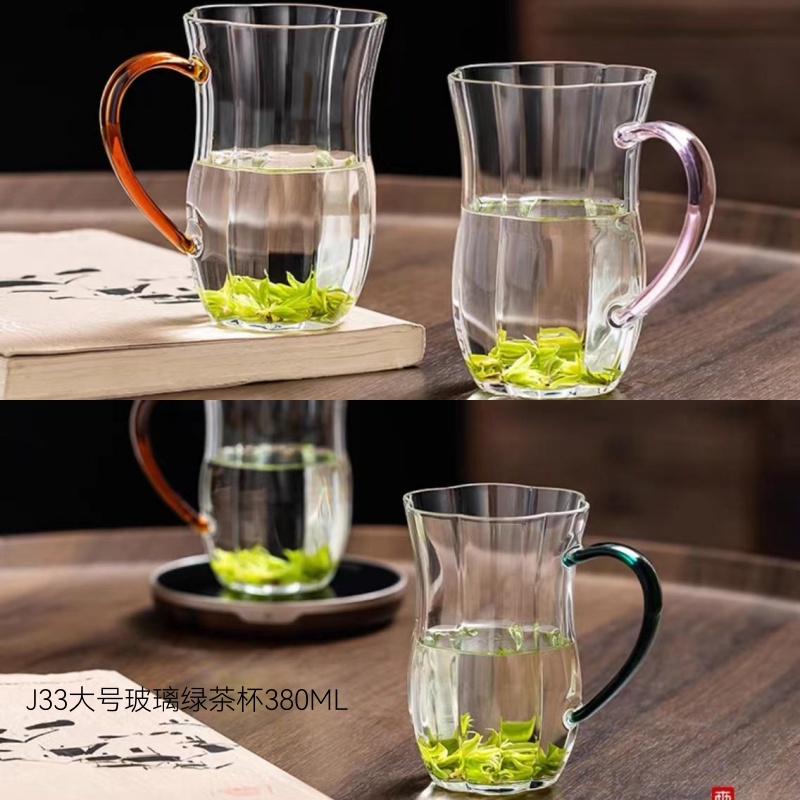 J33大号玻璃绿茶杯380ML