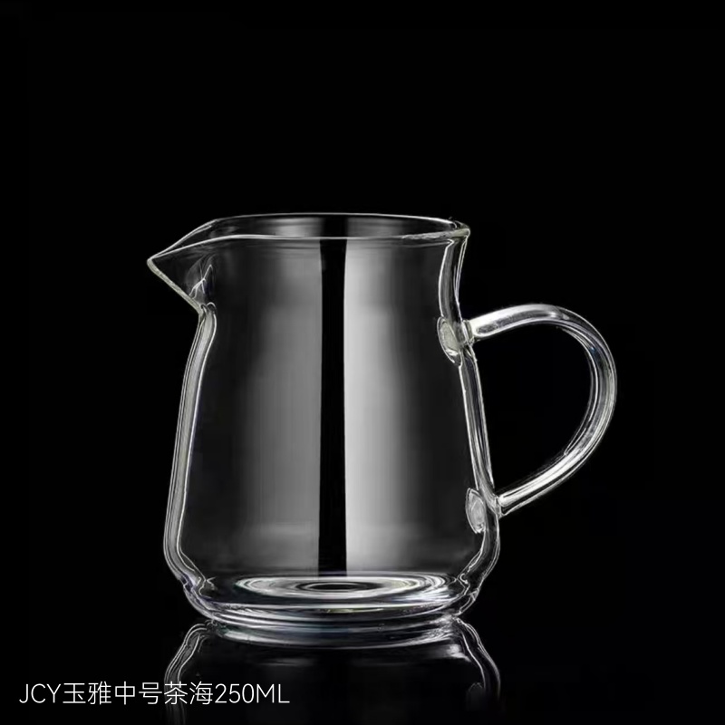 JCY玉雅中号茶海250ML
