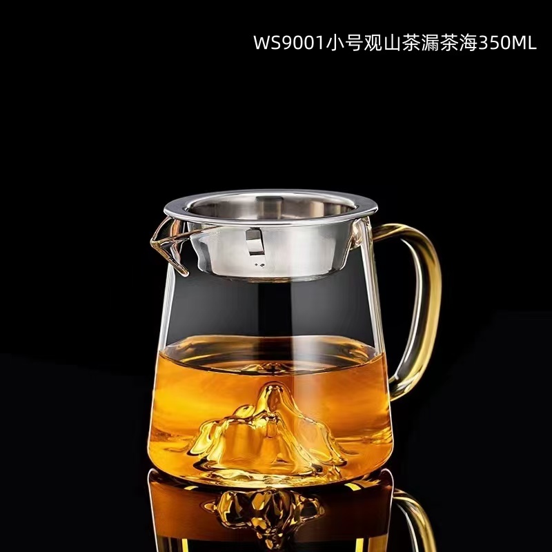 WS9001小号观山茶漏茶海350ML