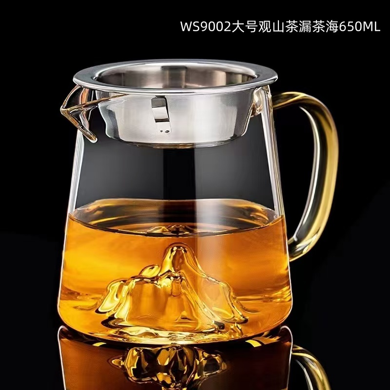 WS9002大号观山茶漏茶海650ML