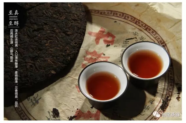 茶叶分类六大茶类科普 云南茶具批发拿货