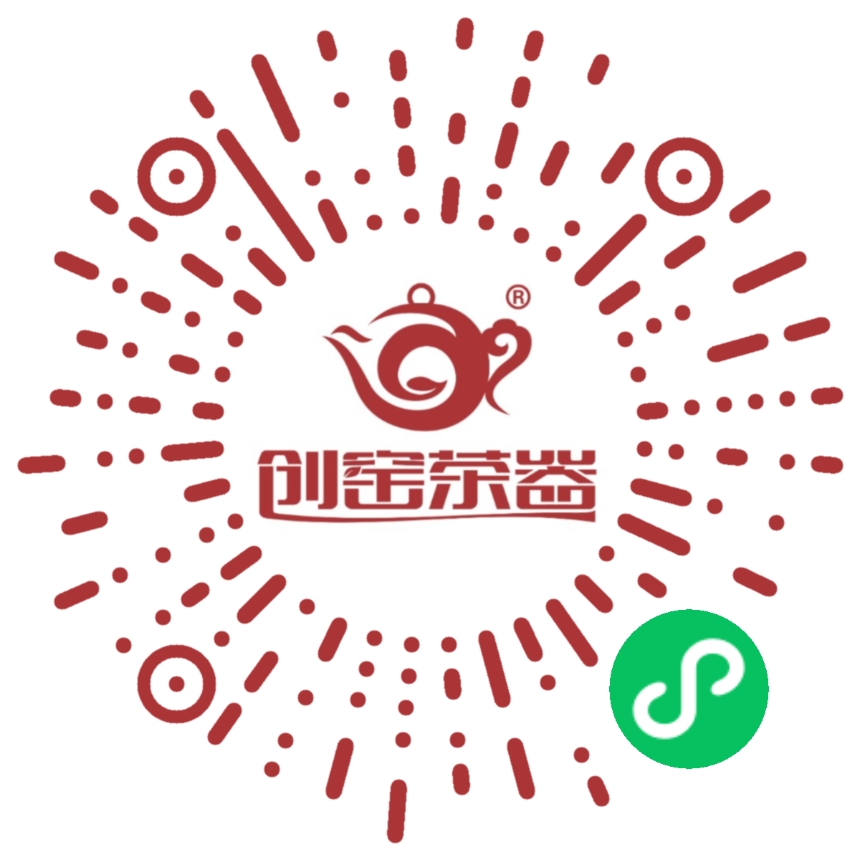 创窑茶器茶具商城订货小程序