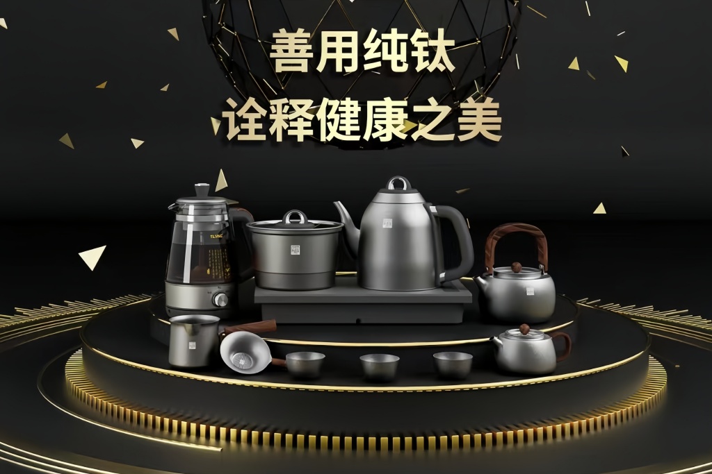 主流全自动电茶炉、煮茶炉款式展示，家用商用智能茶炉