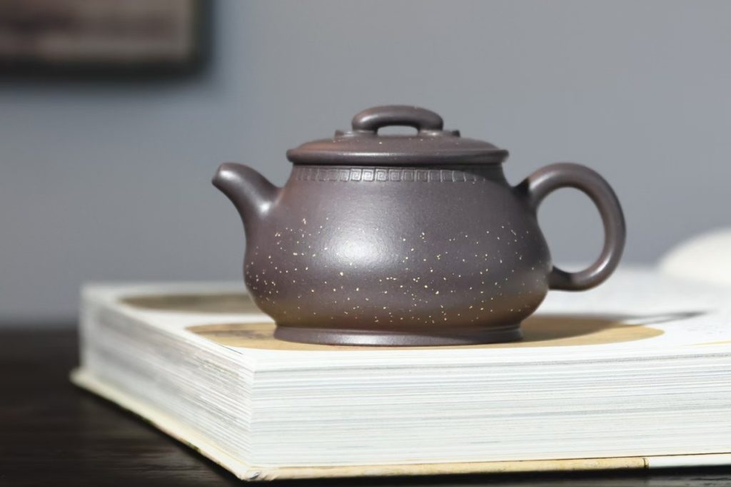 紫砂壶中式泡茶壶