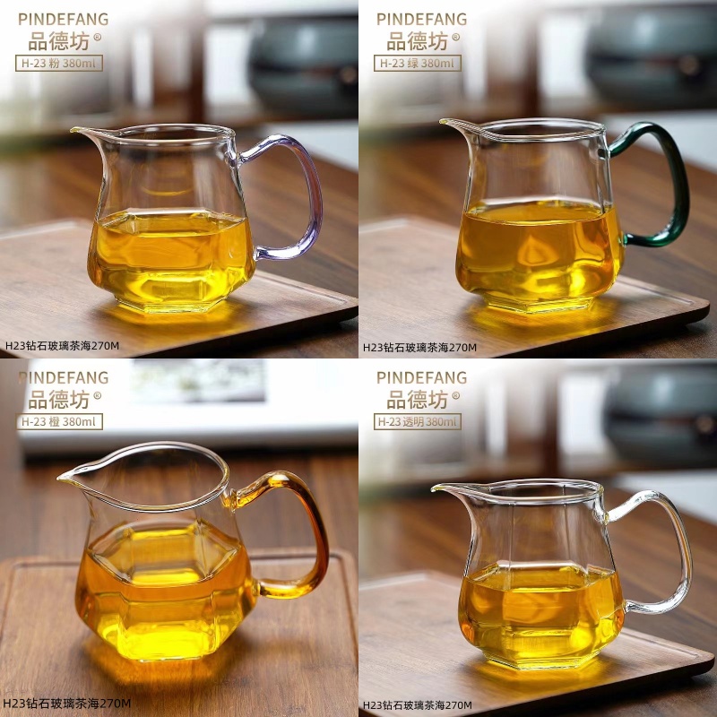 品德坊H23钻石玻璃茶海270M