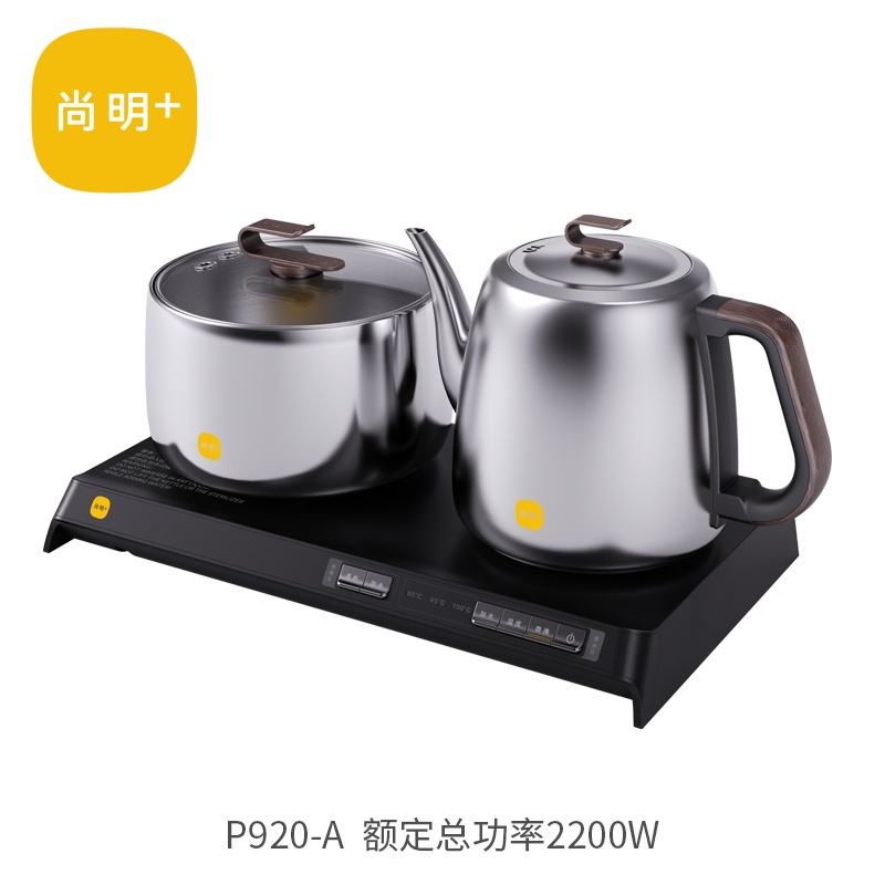 尚明P920A双层智能电热水壶