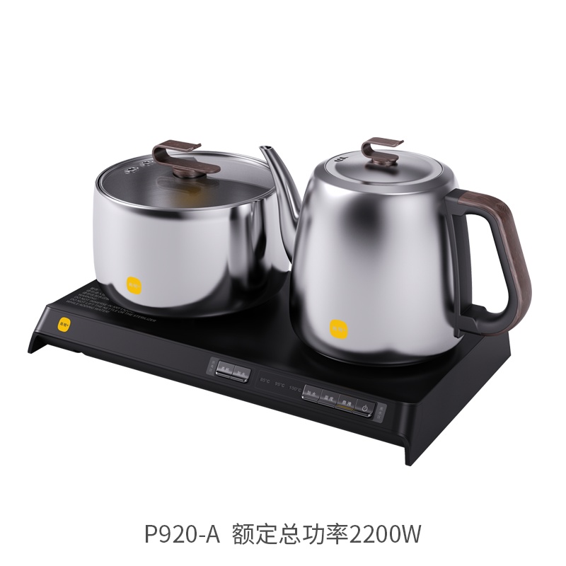 尚明P920A双层智能电热水壶