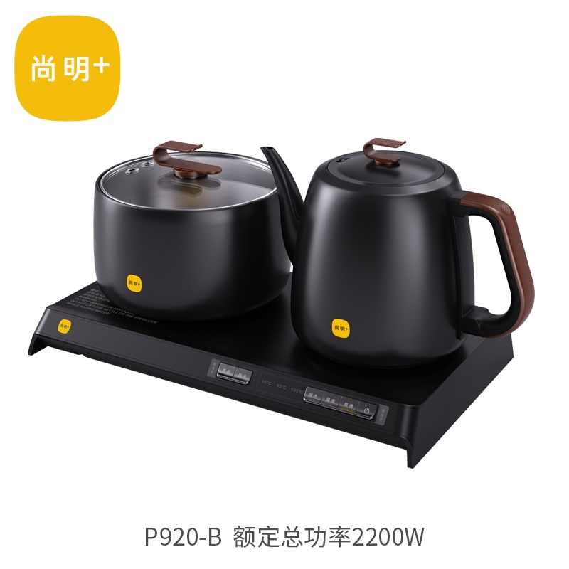 尚明P920B双层智能电热水壶