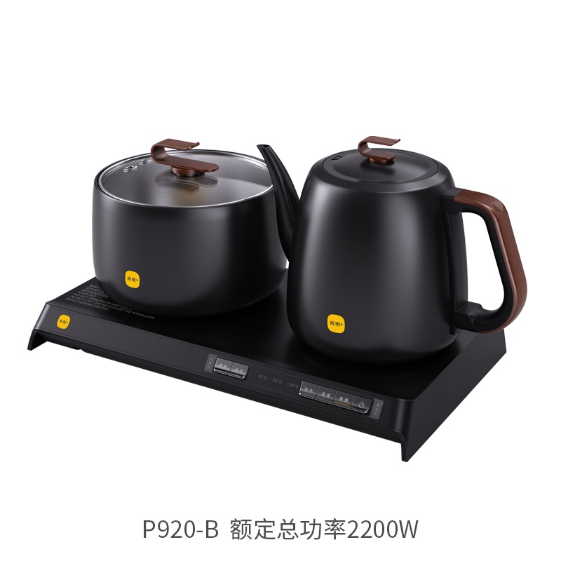 尚明P920B双层智能电热水壶